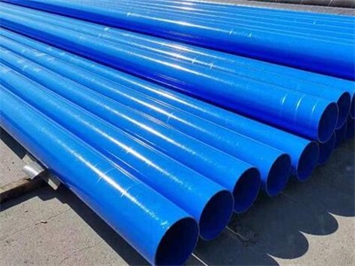 百色涂塑钢管表面出现褐色锈斑怎么处理?